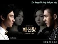 vietsub standstill k.heart fashion king ost