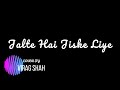 Jalte Hai Jiske Liye | Cover by Virag Shah | Retro 50s Classic | Old Hindi Song | Evergreen Melody