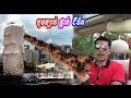 បូមខ្សាច់ ផ្តាច់ ជីវិត