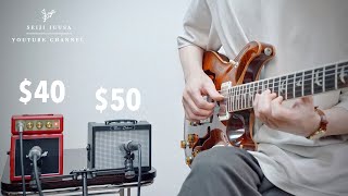 ( Fender vs Marshall ) Guitar amps under $100