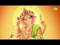 tuj magato me aata with lyrics तुज मागतो मी आता lata mangeshkar essential ganesha