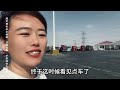 女司机跑新疆，在新疆装好货路上跑了两天三夜到达泰安 vlog日常