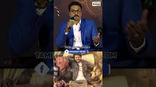 வாரிசு ஷூட்டிங் ஸ்பாட்டில் பாட்டு பாடிய விஜய்! | Sarath Kumar About Vijay | Varisu | #Shorts