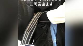 男性紋付袴着付け《角帯の結び方》結婚式　成人式　パート１