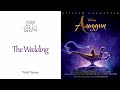 [ 음원편집 ] The Wedding (알라딘OST) - Alan Menken (인트로+후렴반복x3) / 결혼식 입장음악 / 신부 입장곡 / 신랑신부 행진곡 / 퇴장곡 / 웨딩음악