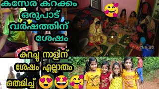 പെരുന്നാൾ വിശേഷങ്ങളും കസേര കളിയും 🤪🤪