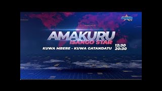 🔴LIVE AMAKURU MAGUFI: URUBYIRUKO RUFASHWA N’IMBUTO FOUNDATION RWASOJE ITORERO IMBUTO Z'ITOSHYE