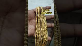 தங்கம் மாதிரி இருக்கும் செயின் மாடல் 6369601717 #forming #jewellery #chain