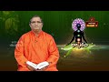 how to do meditation ధ్యానం అంటే ఏంటి ... ధ్యానం ఏలా చేయాలి ... ఏలా చేయకూడదు .. jjs life