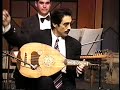 عود تقاسيم كرد 1996 oud taqasim kurd