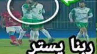لـ حظة إصـ  ابة حسام عاشور ومحمد عطوة ف مباراة الأهلي والاتحاد الاسكندرى