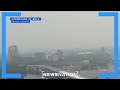 Canadian wildfire smoke gives Minnesota city the worst air in the US | NewsNation Live