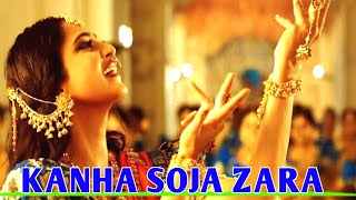 Kanha Soja Zara Dance| Bahubali 2 | Janmashtami Special Dance Video 2021  | VR dance tutorial |