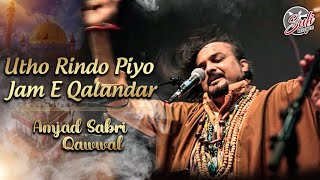 Amjad Sabri - Utho Rindo Piyo Jam e Qalandar - Super Hit Qawali - Sufi Records