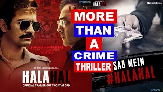 HALAHAL MOVIE REVIEW IN BENGALI | Barun Sobti | Crime Thriller Movie Hindi | Eros Now | 2020