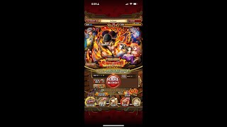 1 TIME ONLY SUPER SUGO-FEST! | One Piece Treasure Cruise Summon