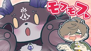 【漫画】どうしても触りたいんです、悪魔のモフモフ肉球に【マンガ動画】【アニメ】にじさんじ☆ぷちさんじ VTuber