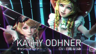 【Gunslinger Stratos Σ】Kathy Odhner  #5