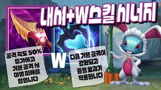 눈 마주치면 사망 ( 내셔우추피즈 )