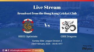 HKCC Optimists vs CHK Dragons - 23022025