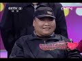 向幸福出发 《向幸福出发》 20130521