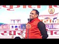 hasya kavi sammelan गारंटी है हँसी नहीं रूकेगी vinod pal non stop comedy