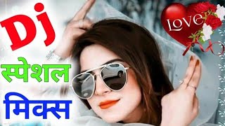 Halka Dupatta Tera MUH Dikhe ❤️Dj ReMix ✔️ Muh Dikhe Tera Dj Mix | TiTok Viral Song❤️ Dj Music India