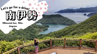 SUB)【vlog】On a hot summer day, why don't you drive around the town of Japan with me?(lunch/shopping)