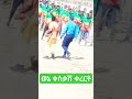 የምሰራቅ አማራ ፋኖ ዋና አዛዥ ዋርካው ምሬ ወዳጆ ምን አሉ ...ክላሹን ደብቆ ከዘራ ከሚይዝ አማራ ይሰውራችሁ...አትፍሩ ግንባር ገብተን እንዋጋለን