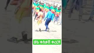 የምሰራቅ //አማራ ፋኖ ዋና አዛዥ ዋርካው//  ምሬ ወዳጆ ምን አሉ?...ክላሹን ደብቆ ከዘራ ከሚይዝ አማራ ይሰውራችሁ...አትፍሩ ግንባር ገብተን እንዋጋለን!!