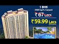 1 BHK Jp North Hotcake @ 59.99 L All Package ( Mira Road )