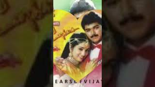 பூவே உனக்காக (Poove Unakkaga) என்பது 1996 ஆம் ஆண்டு விக்ரமன் இயக்கத்தில் வெளிவந்த காதல் திரைப்படம்