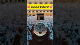 Jumma Mubarak||💕💕||#jummamubarak #shorts #viral #islam #shortvideo