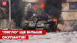 🔥🔥 Шалені втрати ворога станом на 31 травня