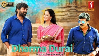 Dharma Durai Malayalam Dubbed Full Movie | Vijay Sethupathi | Tamannaah