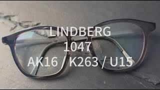 LINDBERG - 1047_AK16 / K263 / U15