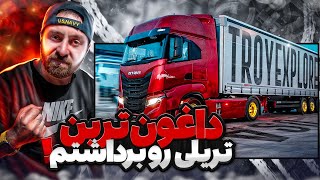 ❌با داغون ترین تریلی آمریکار بار زدم😳I hit with the worst trailer❌