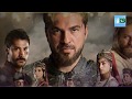 Dirilis Ertugrul ghazi Theme Music  Cover Song Urdu