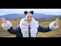 shalom _ dana jo clip officiel