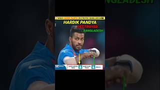 When Hardik Pandya Saved India🇮🇳 | Ms Dhoni last Ball Run out😱 #cricketshorts #msdhoni #indvsban