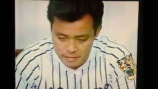 1993阪神タイガース公式戦ハイライト24ラスト　岡田彰布涙の退団会見