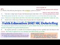 提升四倍溫書功效│dse bio│hkdse 2017 mc q18│blood vessels logic 血管邏輯學│feature特徵│faith education 雙語bilingual