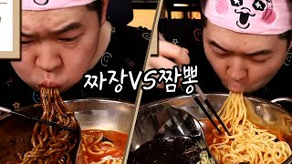 짜장 VS 짬뽕 뭐가 더 맛있을까