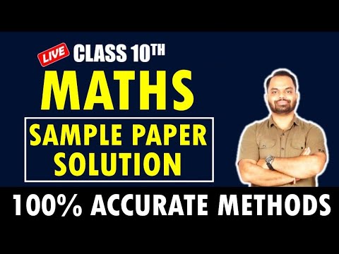 CBSE 10 MATHS SAMPLE PAPER SOLUTION - YouTube