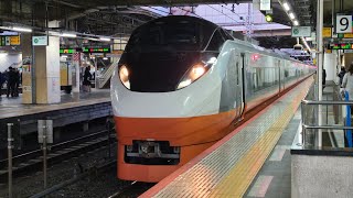 【上野東京ライン】18M 特急 ひたち18号 E657系K3編成オレンジパーシモン塗装 上野駅 発車シーン