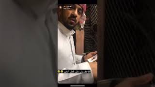 الاندومي بالملح ولا غلطه 👌😂😂 سنابات بوريان