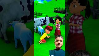 😱बच्चे सिखाया गली😱 फिर देखो उसके बाद क्या हुआ #funny #cartoon #shorts #viralvideo #trending #video