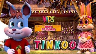 Tinkoo Ki Secret Power  | Tinkoo  Episode 12  | Funny New Urdu Cartoon Series | 3D Animation Cartoon