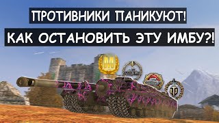 Неприступный Т95 уничтожил Всю Команду и Забрал САМЫЕ ЭПИЧНЫЕ МЕДАЛИ! Tank Blitz