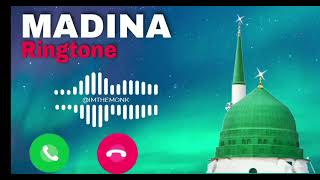 Beautiful islamic ringtone Naat 2023 || Ringtone 2023 ka naat Sharif || new Islamic ringtone Naat